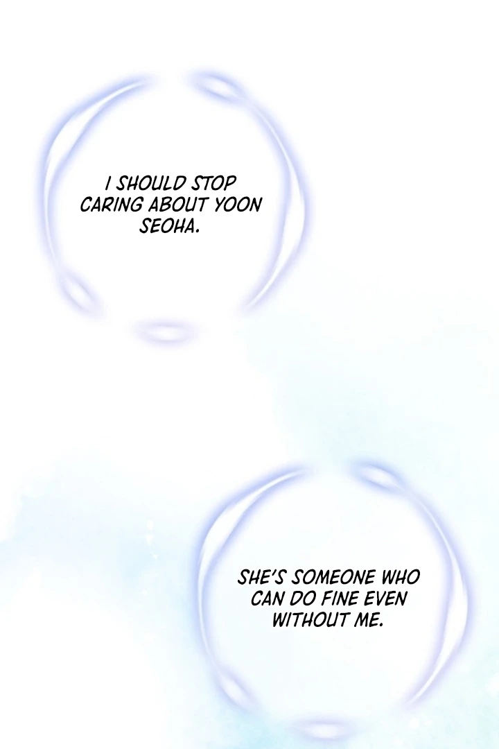 The usefulness of a childhood friend [+19] [Luna Toons] - Chapter 17 - S1 manhwa