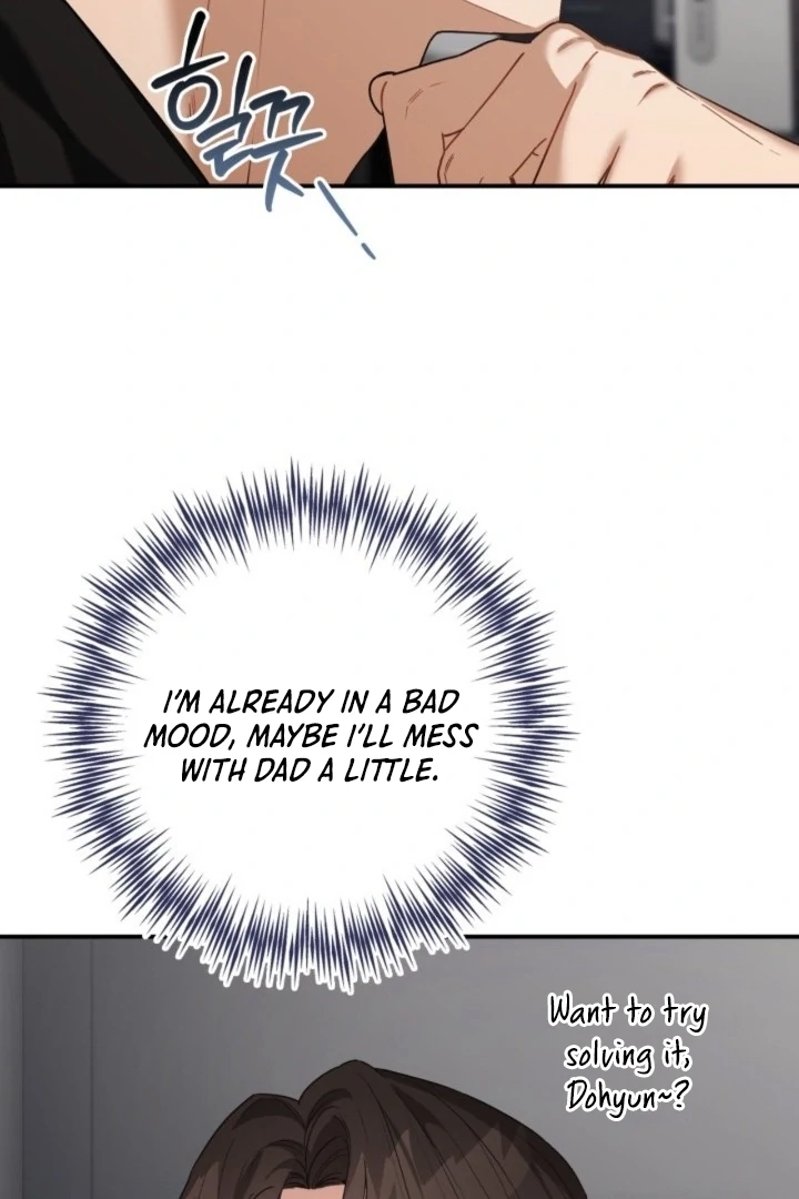 The usefulness of a childhood friend [+19] [Luna Toons] - Chapter 17 - S1 manhwa