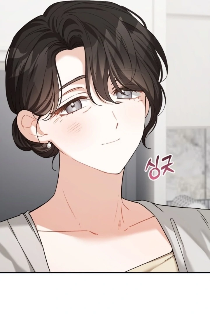 The usefulness of a childhood friend [+19] [Luna Toons] - Chapter 18 - S1 manhwa