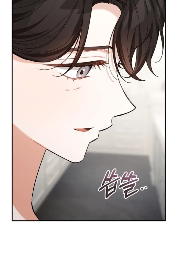 The usefulness of a childhood friend [+19] [Luna Toons] - Chapter 18 - S1 manhwa