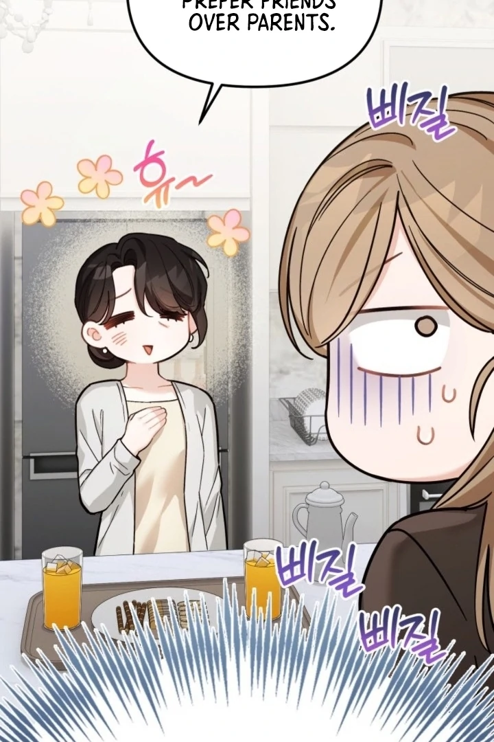 The usefulness of a childhood friend [+19] [Luna Toons] - Chapter 18 - S1 manhwa