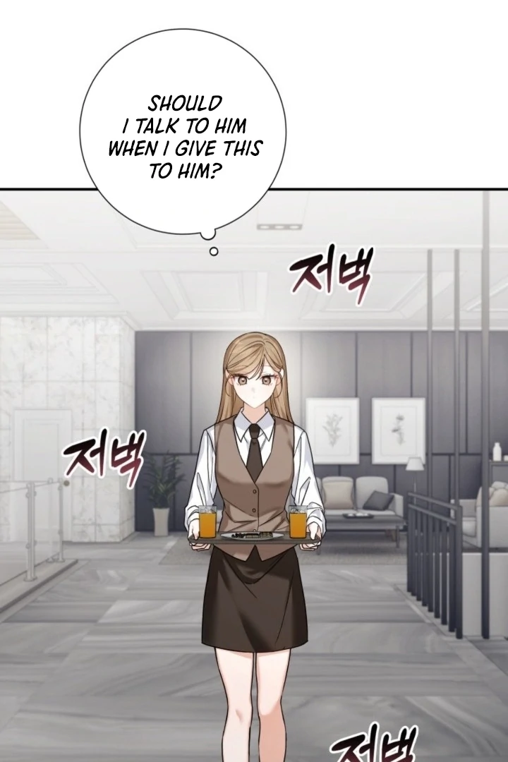 The usefulness of a childhood friend [+19] [Luna Toons] - Chapter 18 - S1 manhwa