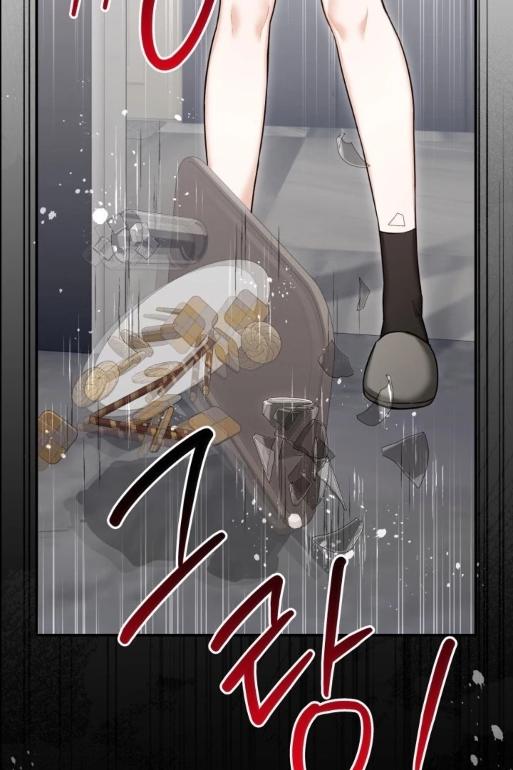 The usefulness of a childhood friend [+19] [Luna Toons] - Chapter 18 - S1 manhwa