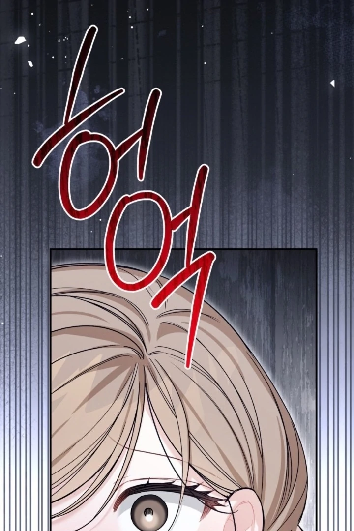 The usefulness of a childhood friend [+19] [Luna Toons] - Chapter 18 - S1 manhwa