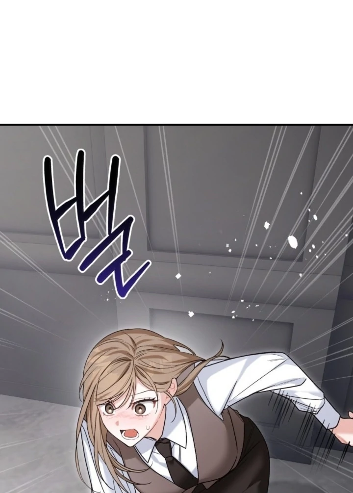 The usefulness of a childhood friend [+19] [Luna Toons] - Chapter 18 - S1 manhwa