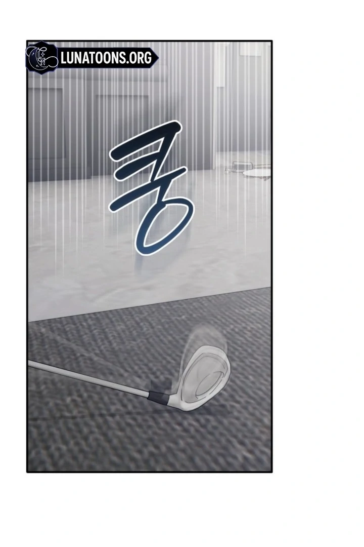 The usefulness of a childhood friend [+19] [Luna Toons] - Chapter 18 - S1 manhwa