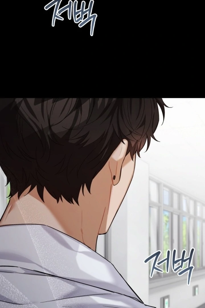 The usefulness of a childhood friend [+19] [Luna Toons] - Chapter 18 - S1 manhwa