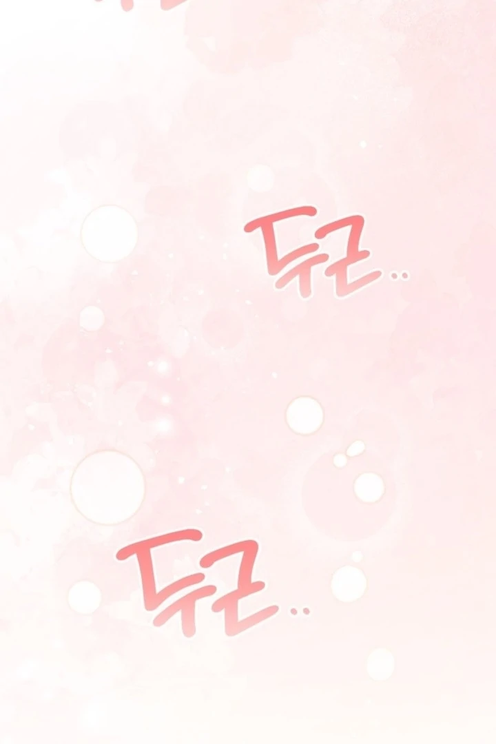 The usefulness of a childhood friend [+19] [Luna Toons] - Chapter 19 - S1 manhwa
