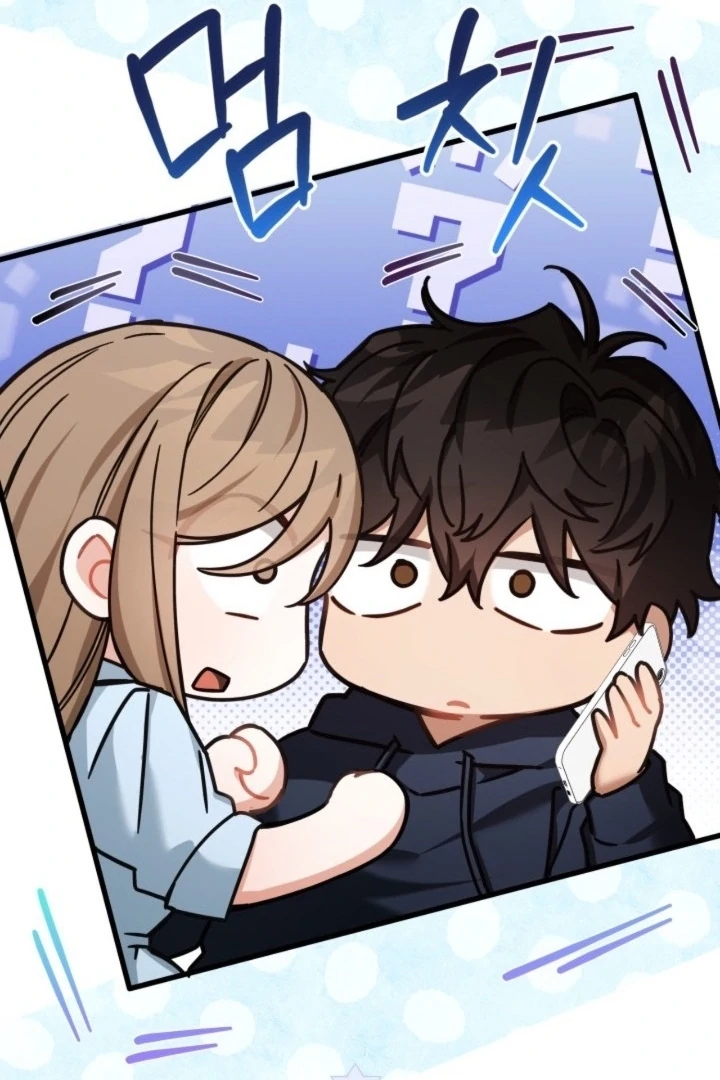 The usefulness of a childhood friend [+19] [Luna Toons] - Chapter 19 - S1 manhwa