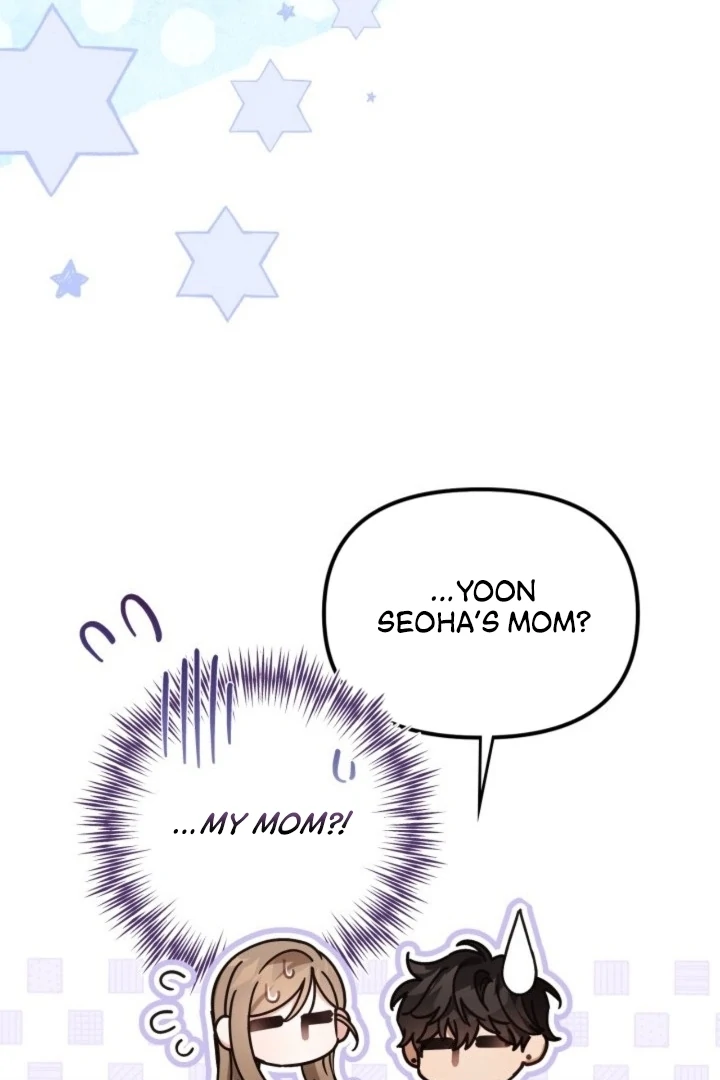 The usefulness of a childhood friend [+19] [Luna Toons] - Chapter 19 - S1 manhwa