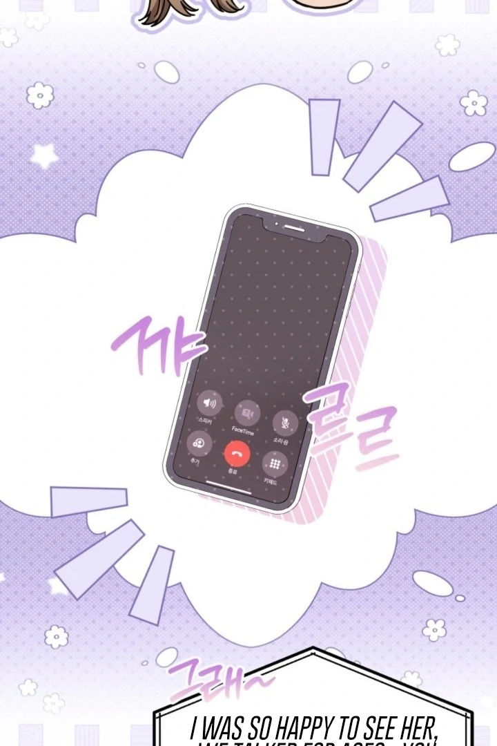 The usefulness of a childhood friend [+19] [Luna Toons] - Chapter 19 - S1 manhwa