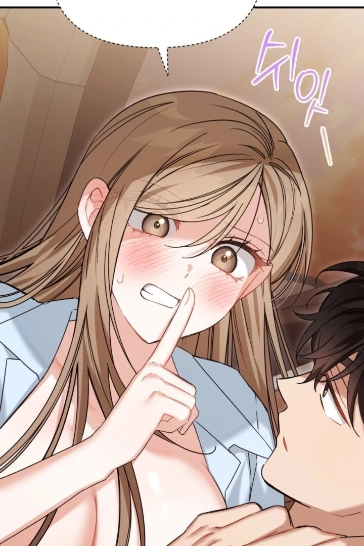 The usefulness of a childhood friend [+19] [Luna Toons] - Chapter 19 - S1 manhwa