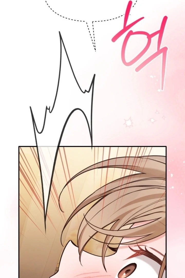The usefulness of a childhood friend [+19] [Luna Toons] - Chapter 19 - S1 manhwa