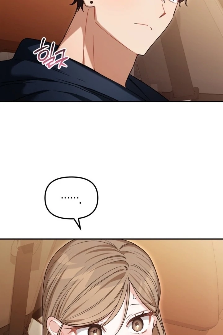 The usefulness of a childhood friend [+19] [Luna Toons] - Chapter 19 - S1 manhwa