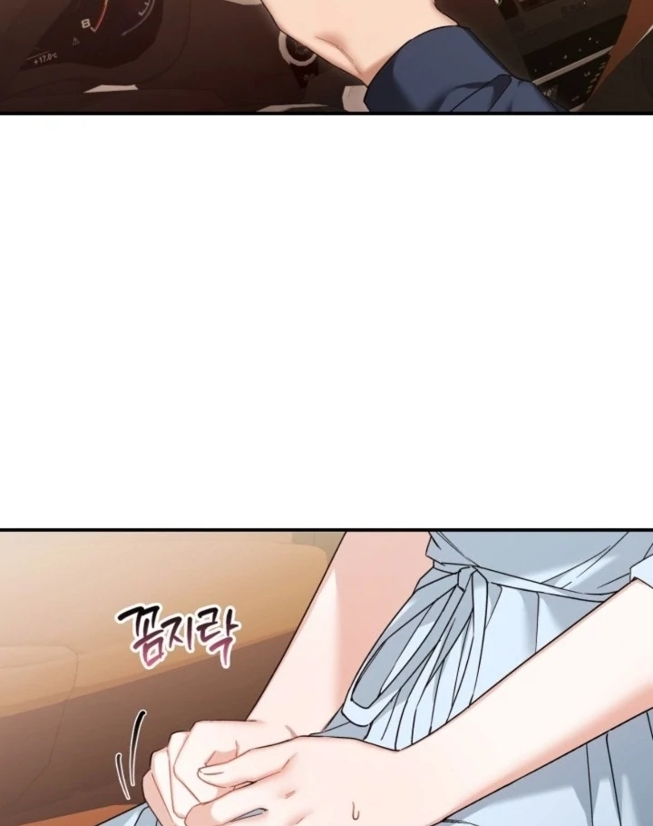 The usefulness of a childhood friend [+19] [Luna Toons] - Chapter 19 - S1 manhwa