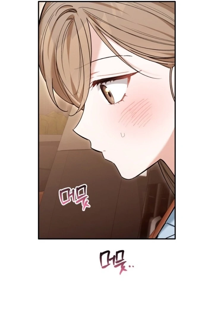 The usefulness of a childhood friend [+19] [Luna Toons] - Chapter 19 - S1 manhwa