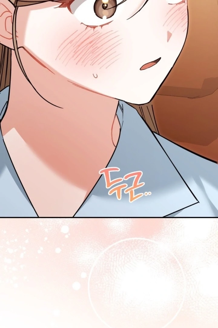 The usefulness of a childhood friend [+19] [Luna Toons] - Chapter 19 - S1 manhwa