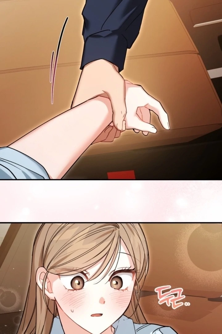 The usefulness of a childhood friend [+19] [Luna Toons] - Chapter 19 - S1 manhwa
