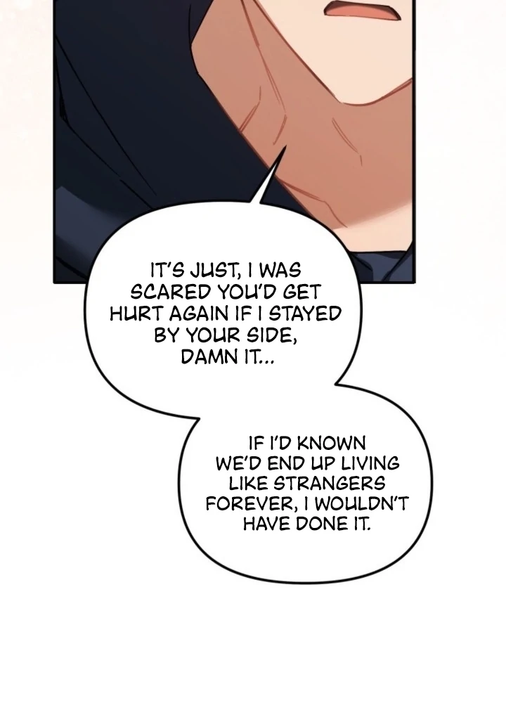 The usefulness of a childhood friend [+19] [Luna Toons] - Chapter 19 - S1 manhwa