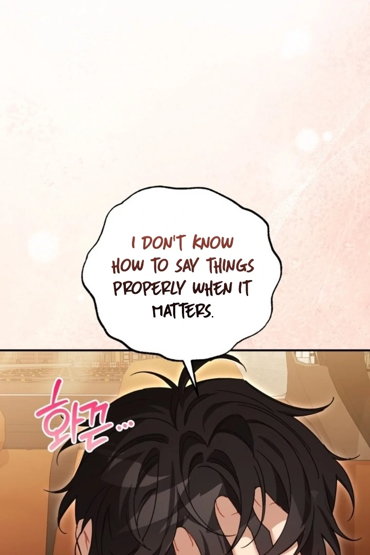 The usefulness of a childhood friend [+19] [Luna Toons] - Chapter 19 - S1 manhwa