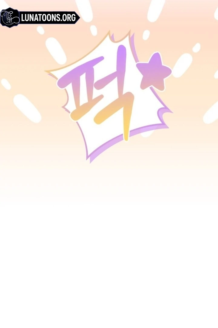 The usefulness of a childhood friend [+19] [Luna Toons] - Chapter 22 - S1 manhwa