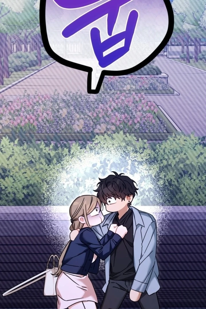 The usefulness of a childhood friend [+19] [Luna Toons] - Chapter 22 - S1 manhwa