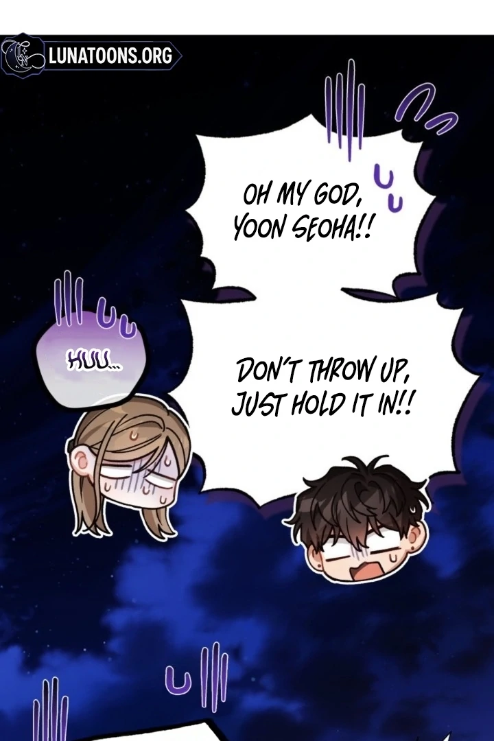 The usefulness of a childhood friend [+19] [Luna Toons] - Chapter 22 - S1 manhwa