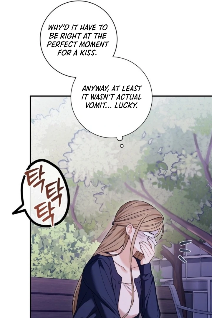 The usefulness of a childhood friend [+19] [Luna Toons] - Chapter 22 - S1 manhwa