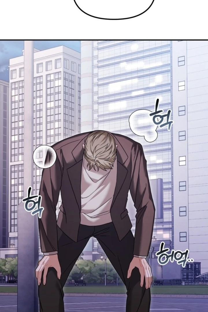 The usefulness of a childhood friend [+19] [Luna Toons] - Chapter 22 - S1 manhwa