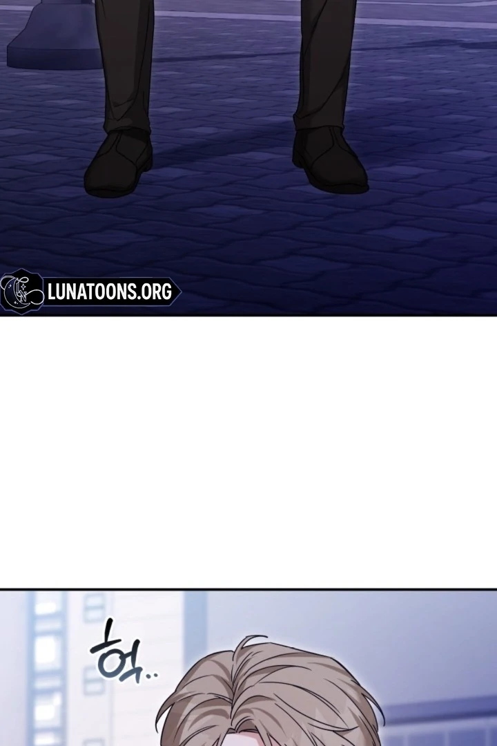 The usefulness of a childhood friend [+19] [Luna Toons] - Chapter 22 - S1 manhwa