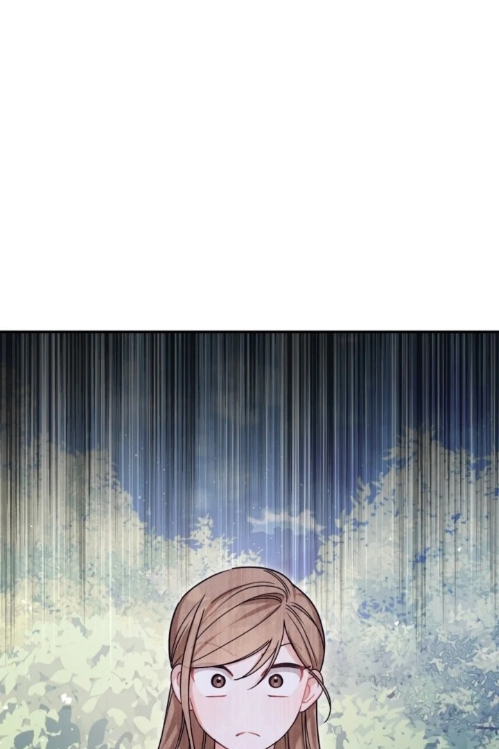 The usefulness of a childhood friend [+19] [Luna Toons] - Chapter 22 - S1 manhwa