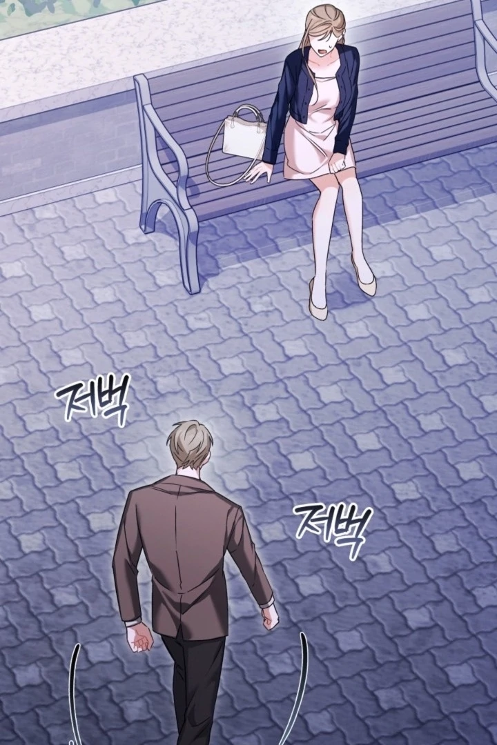 The usefulness of a childhood friend [+19] [Luna Toons] - Chapter 22 - S1 manhwa