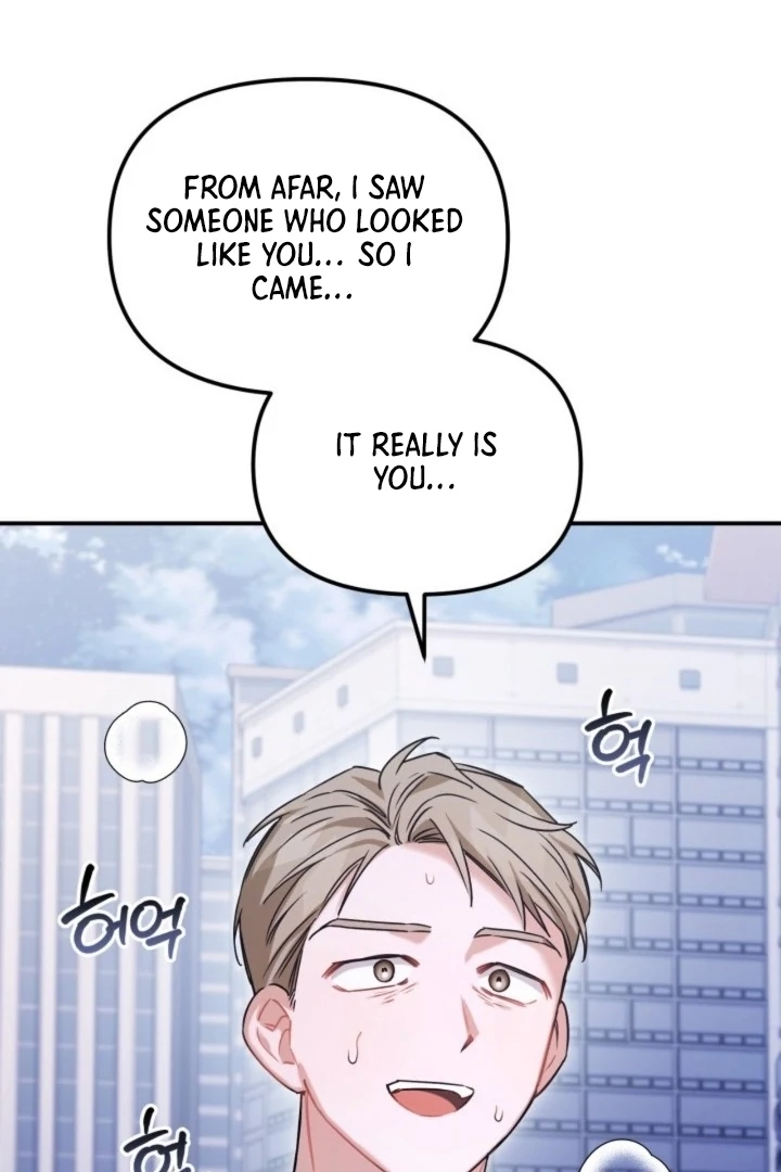 The usefulness of a childhood friend [+19] [Luna Toons] - Chapter 22 - S1 manhwa