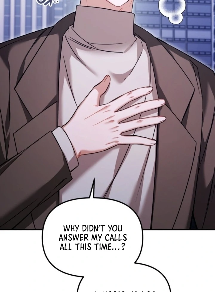The usefulness of a childhood friend [+19] [Luna Toons] - Chapter 22 - S1 manhwa
