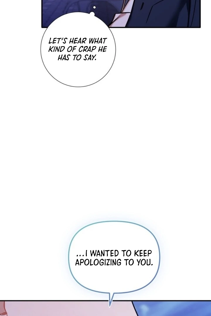 The usefulness of a childhood friend [+19] [Luna Toons] - Chapter 22 - S1 manhwa