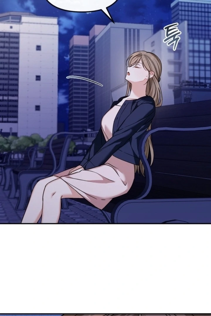 The usefulness of a childhood friend [+19] [Luna Toons] - Chapter 22 - S1 manhwa