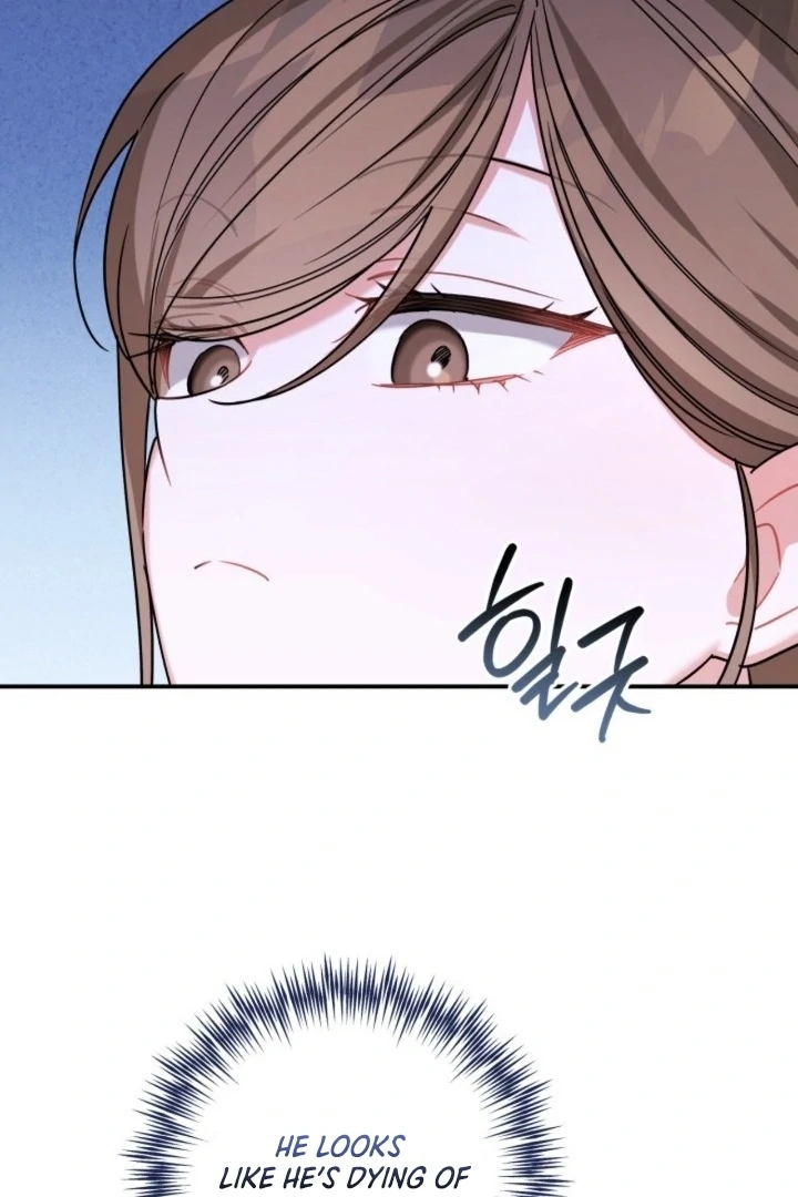 The usefulness of a childhood friend [+19] [Luna Toons] - Chapter 22 - S1 manhwa