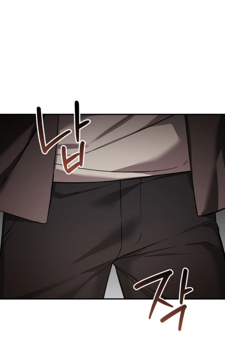 The usefulness of a childhood friend [+19] [Luna Toons] - Chapter 22 - S1 manhwa