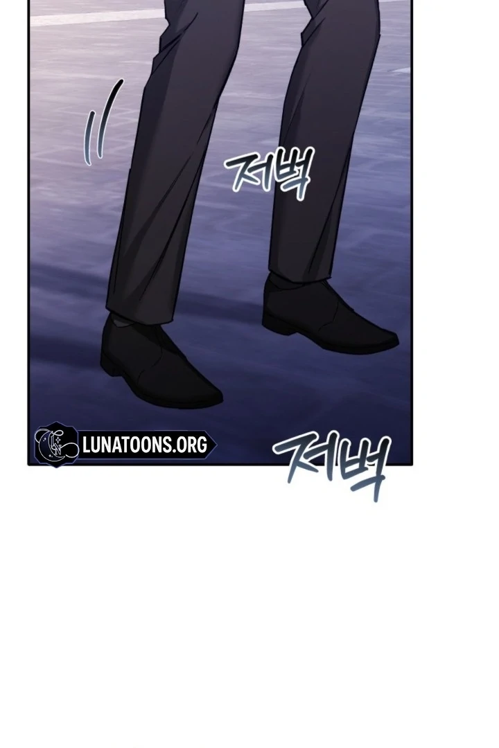 The usefulness of a childhood friend [+19] [Luna Toons] - Chapter 22 - S1 manhwa