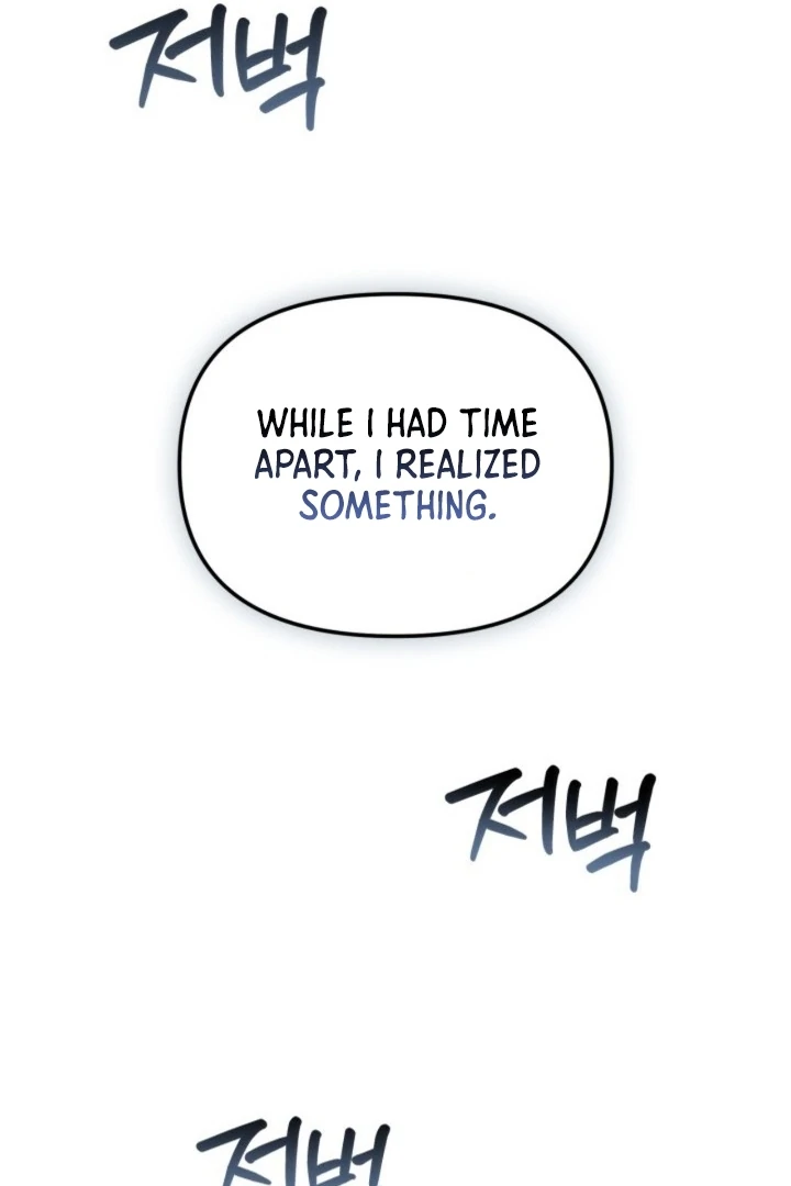The usefulness of a childhood friend [+19] [Luna Toons] - Chapter 22 - S1 manhwa