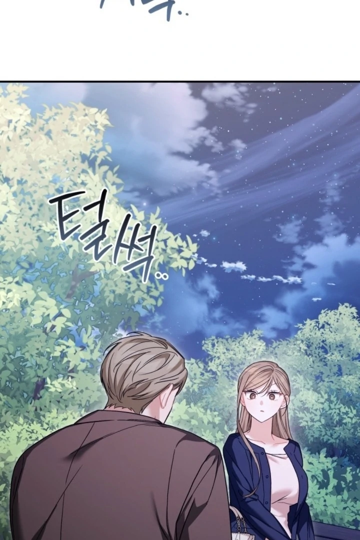The usefulness of a childhood friend [+19] [Luna Toons] - Chapter 22 - S1 manhwa