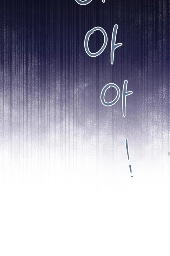 The usefulness of a childhood friend [+19] [Luna Toons] - Chapter 22 - S1 manhwa