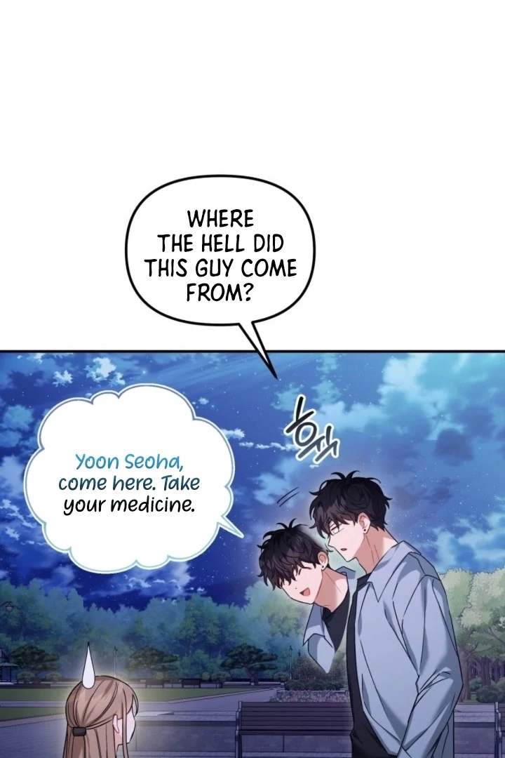 The usefulness of a childhood friend [+19] [Luna Toons] - Chapter 22 - S1 manhwa