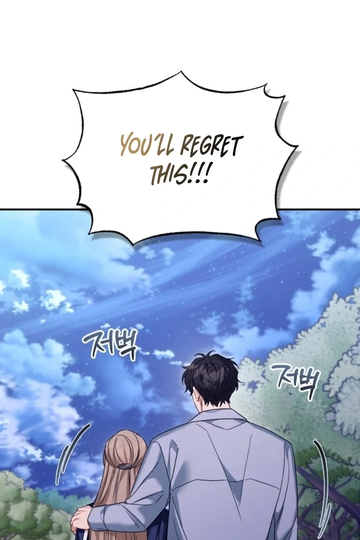 The usefulness of a childhood friend [+19] [Luna Toons] - Chapter 22 - S1 manhwa