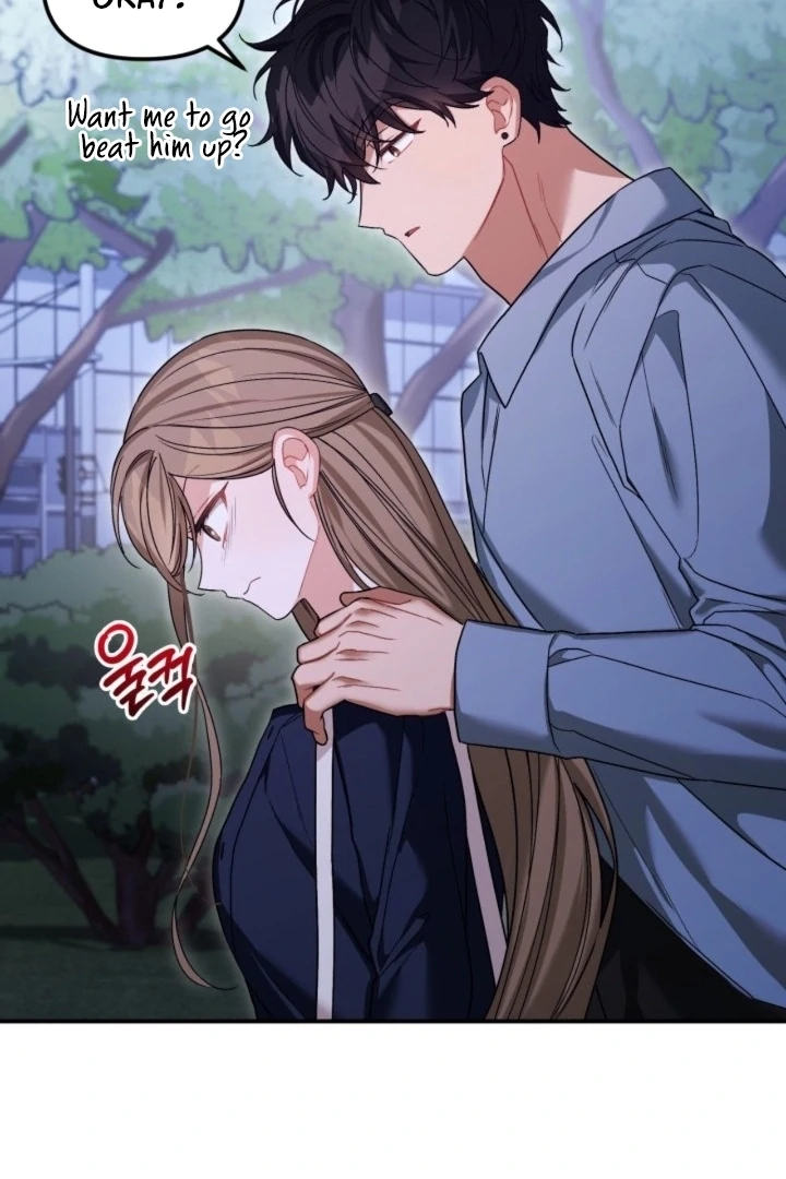 The usefulness of a childhood friend [+19] [Luna Toons] - Chapter 22 - S1 manhwa