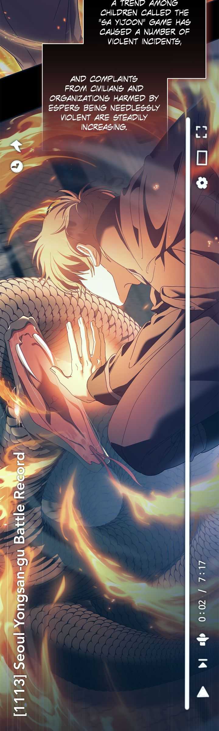 Sierra to Juliet [Mature] - Chapter 1 manhwa
