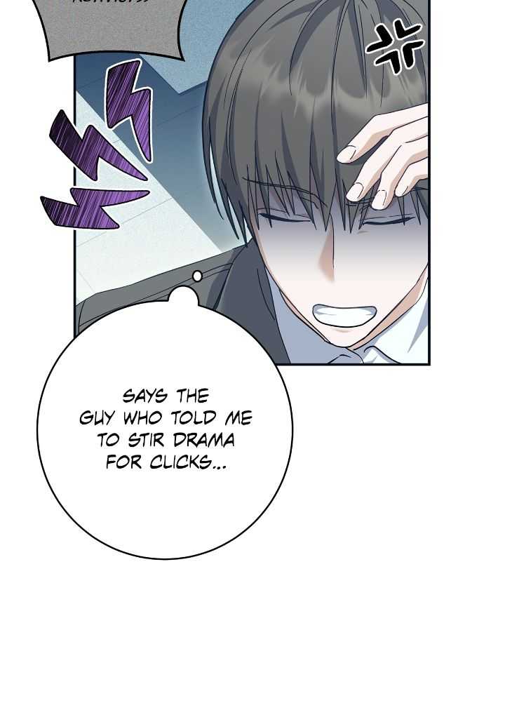 Sierra to Juliet [Mature] - Chapter 1 manhwa