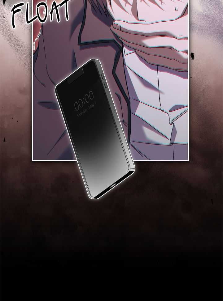 Sierra to Juliet [Mature] - Chapter 1 manhwa