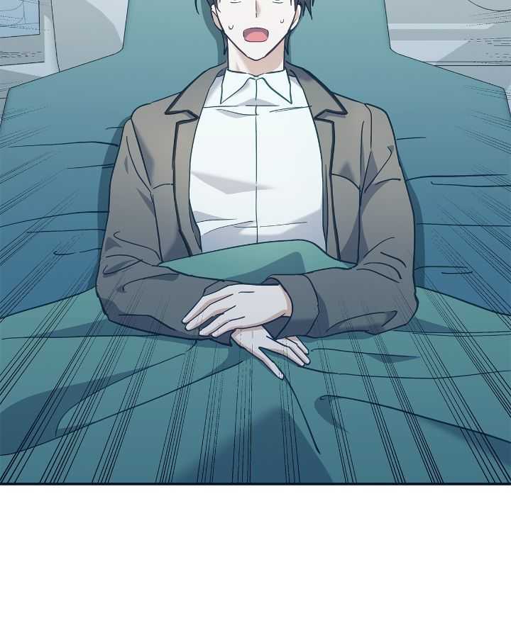 Sierra to Juliet [Mature] - Chapter 1 manhwa