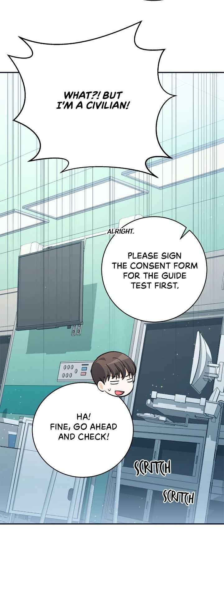 Sierra to Juliet [Mature] - Chapter 1 manhwa